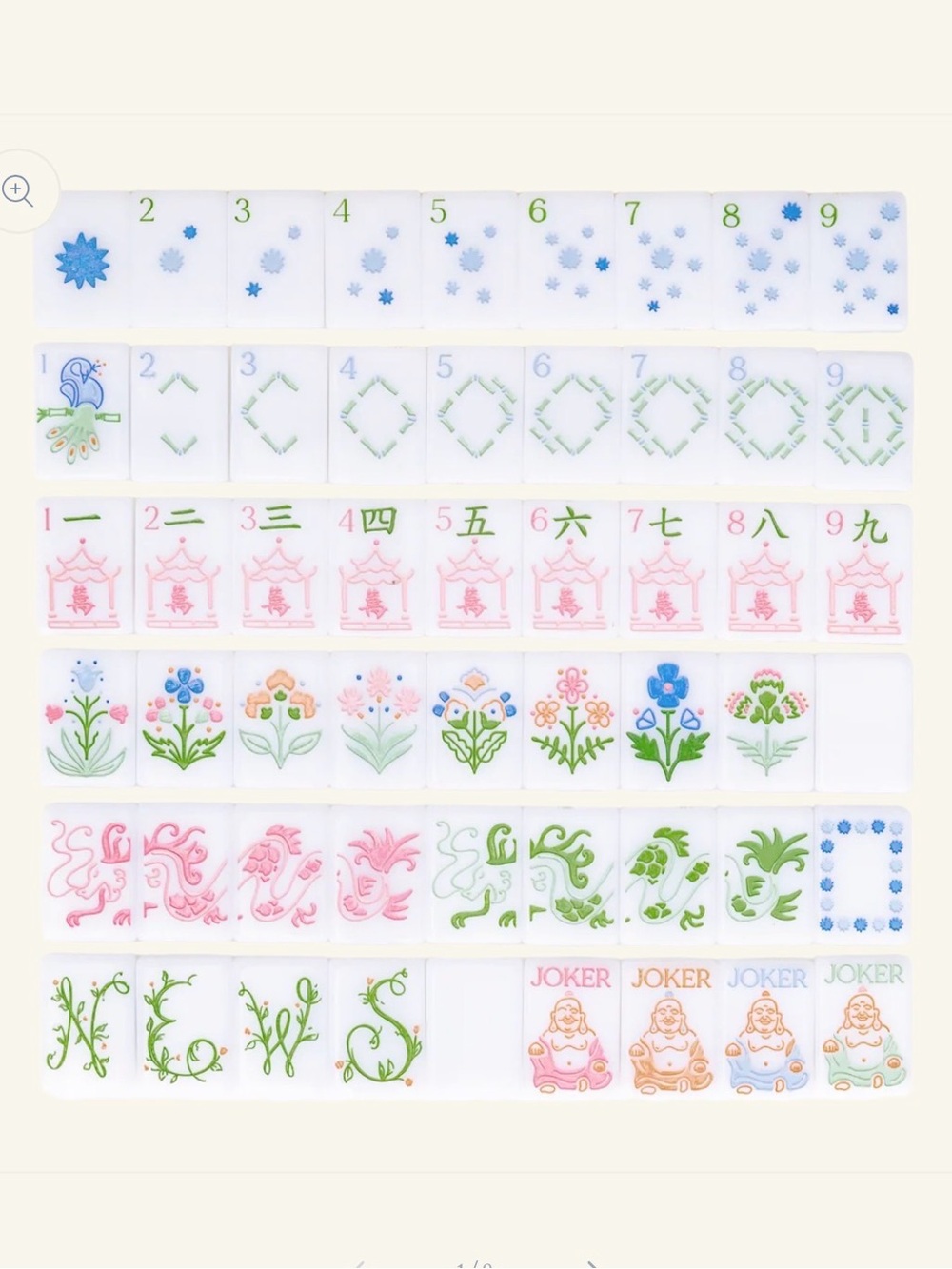Bright White and Blue Floral Mahjong Tile Set - White with Pink, Blue & Green